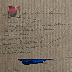 2020, detail